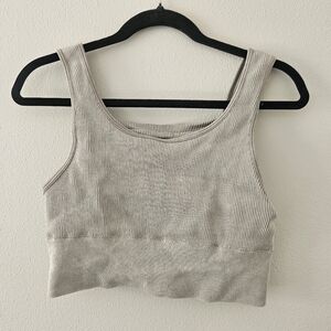 HARMONY BALANCE Ribbed Longline Sports Bra Light Taupe